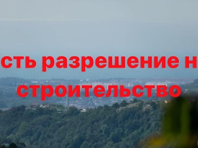 Дом продажа в Верхневеселое С, Краснодарский Край