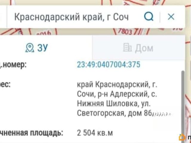 Дом продажа в Верхневеселое С, Краснодарский Край