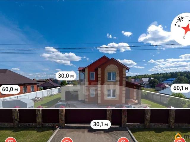 Дом продажа в Тюменская область