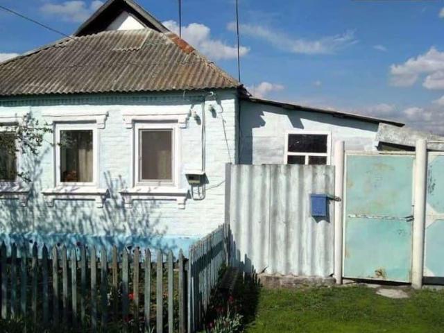 Дом продажа в Белгородская область