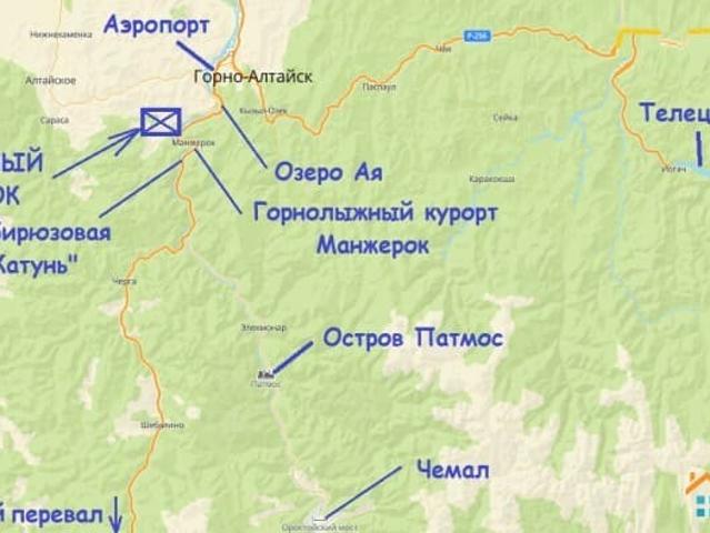 Дом продажа в Алтайский Край