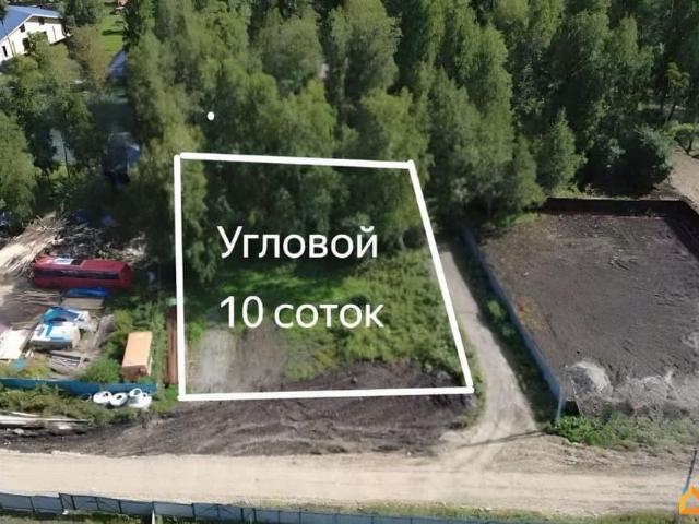 Дом продажа в Алтайский Край