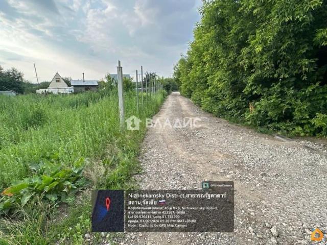 Дом продажа в Татарстан Республика