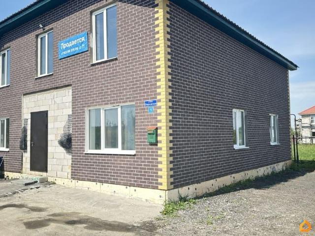 Дом продажа в Пермский Край