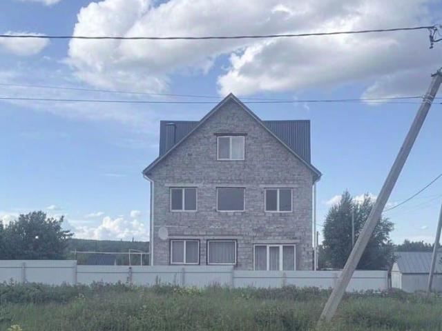 Дом продажа в Татарстан Республика