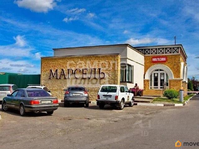 Дом продажа
