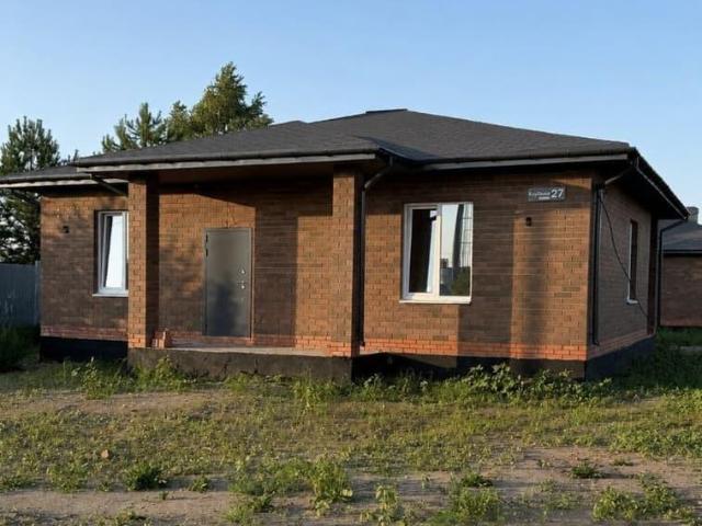 Дом продажа в Татарстан Республика