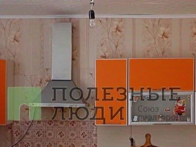 Дом продажа в Никольское, Белгородская область