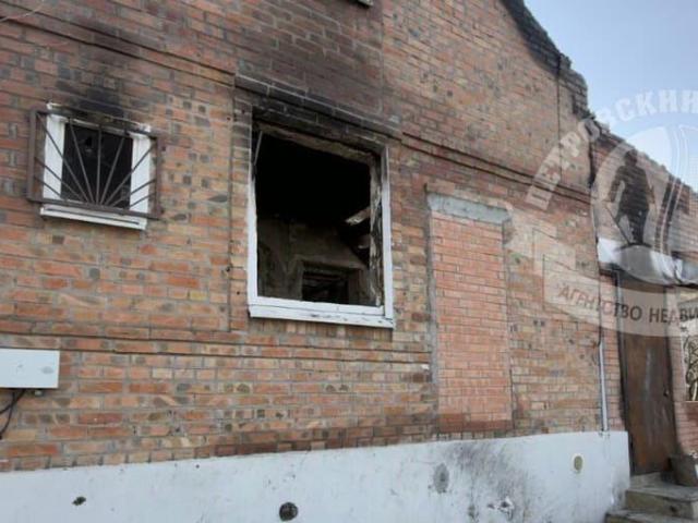 Дом продажа в Ростовская область