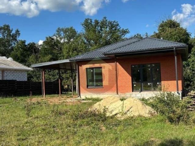 Дом продажа в Белгородская область