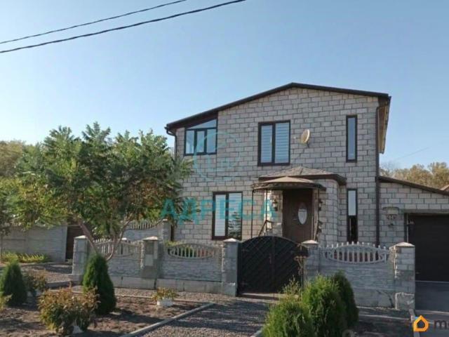 Дом продажа в Белгородская область