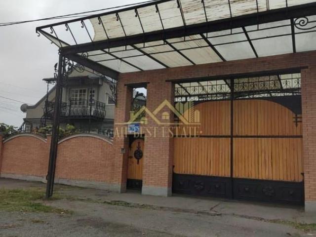 Дом продажа