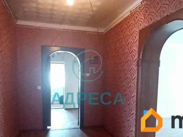 Дом продажа в Белгородская область