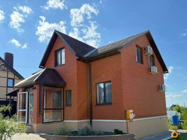 Дом продажа в Белгородская область
