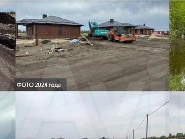 Дом продажа в Новая Усмань, Воронежская область