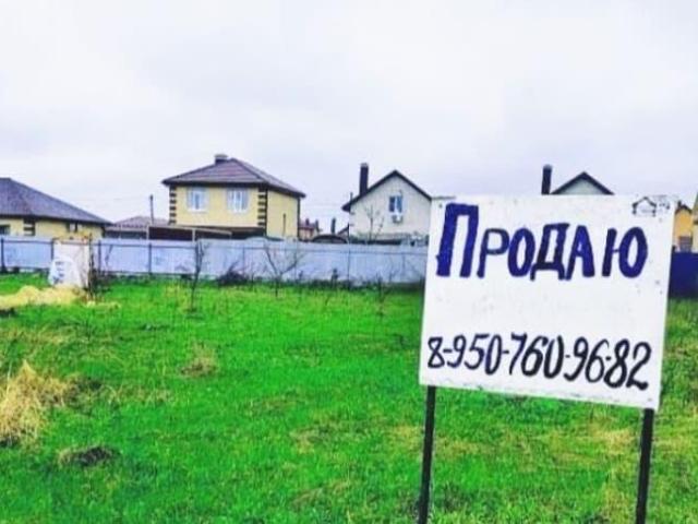Дом продажа в Новая Усмань, Воронежская область