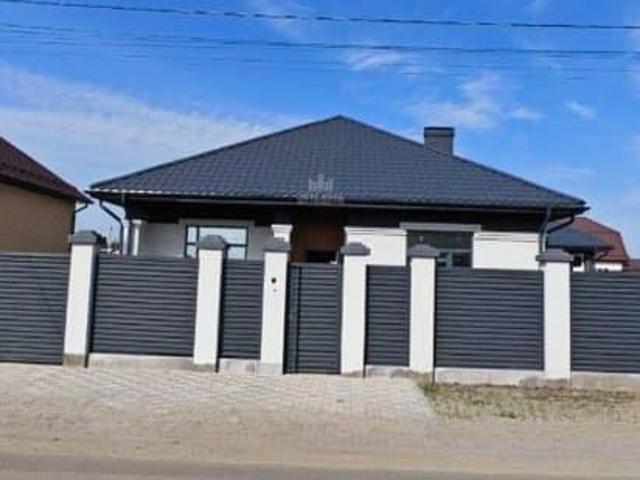 Дом продажа в Новая Усмань, Воронежская область