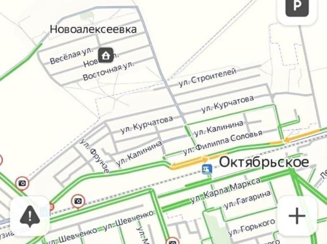 Дом продажа