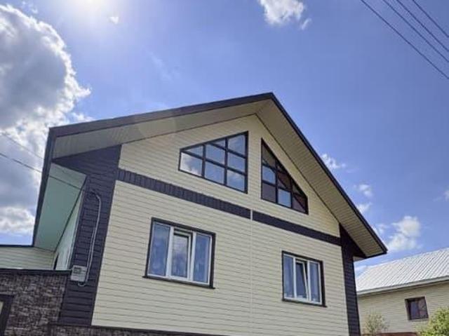 Дом продажа в Новобелокатайский, Башкортостан Респ