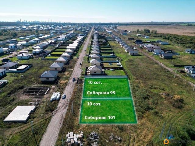 Дом продажа в Казадаевский, Башкортостан Респ