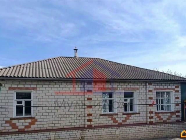 Дом продажа в Белгородская область
