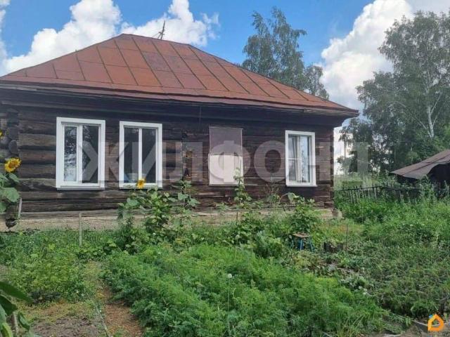 Дом продажа в Новосибирская область