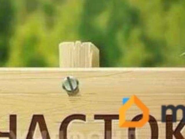 Дом продажа в Ростовская область