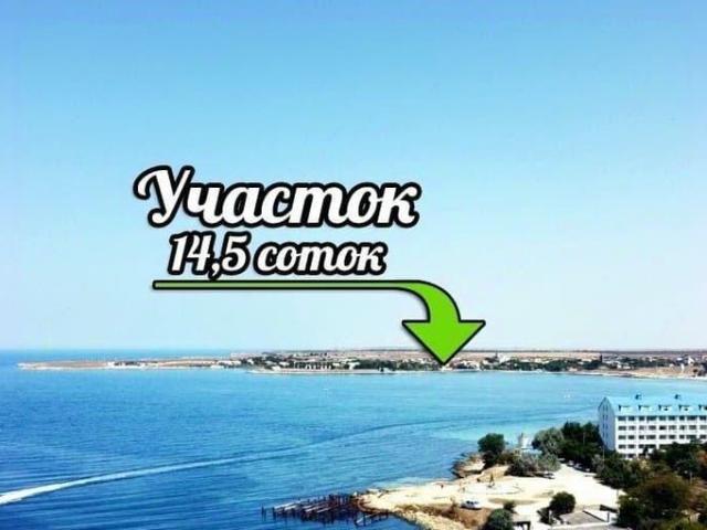 Дом продажа