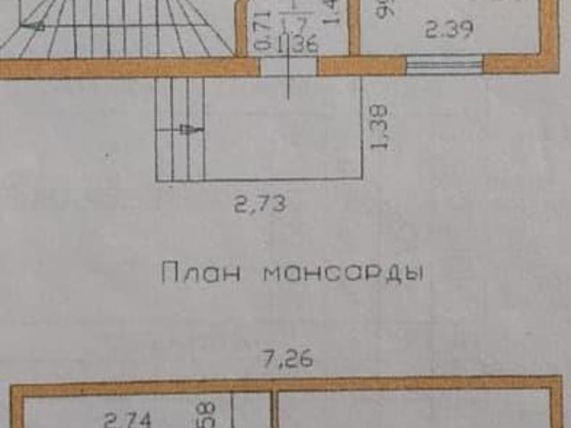 Дом продажа в Тыва Республика