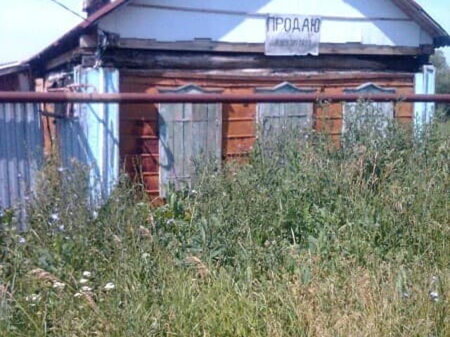 Дом продажа в Самарская область