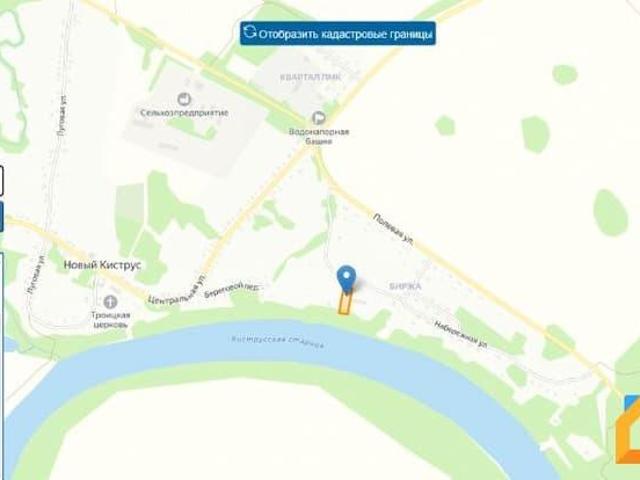 Дом продажа в Рязанская область