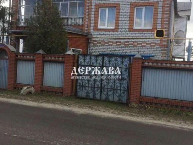 Дом продажа в Белгородская область