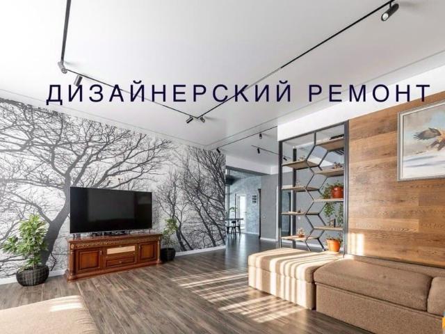 Дом продажа в Брянская область
