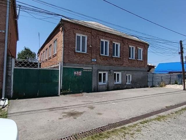 Дом продажа