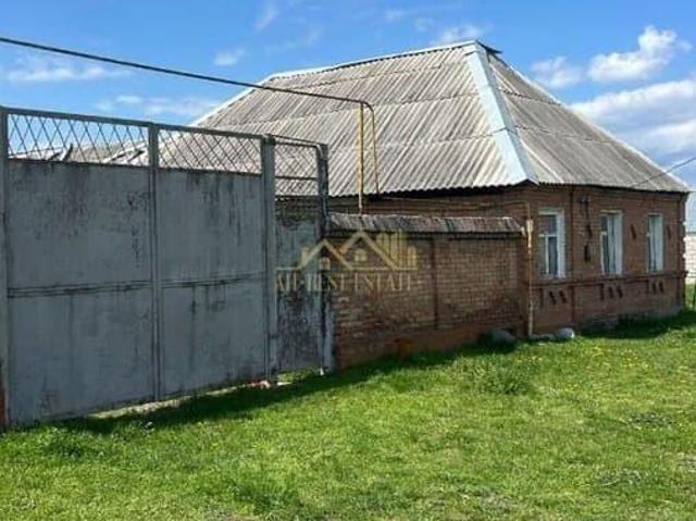 Дом продажа