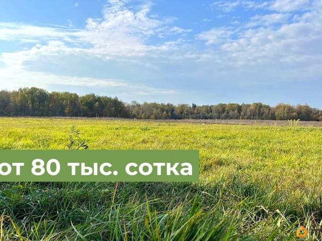 Дом продажа в Кабардино-Балкарская Республика