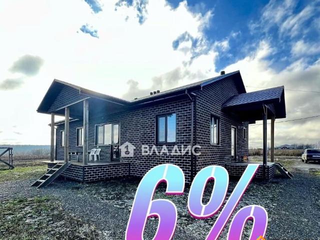 Дом продажа в Белгородская область