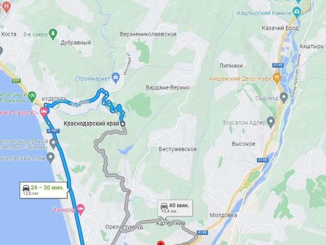 Дом продажа в Веселое С, Краснодарский Край