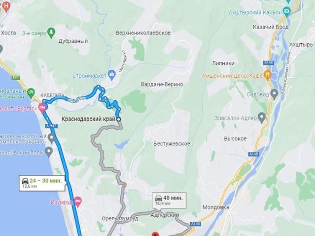 Дом продажа в Веселое С, Краснодарский Край