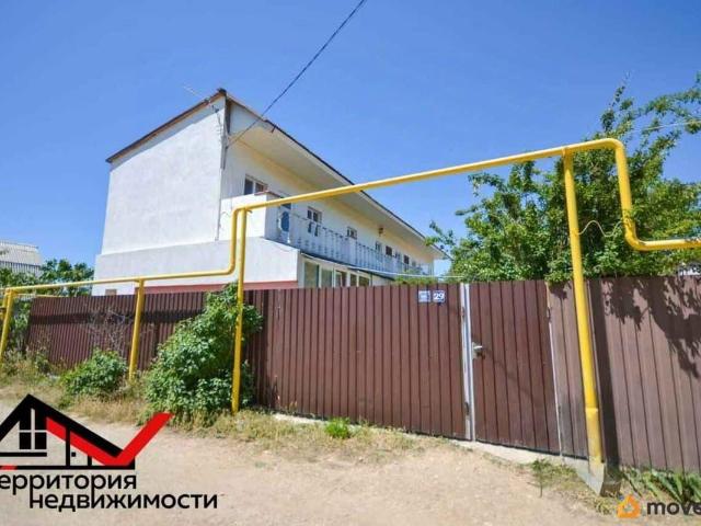 Дом продажа