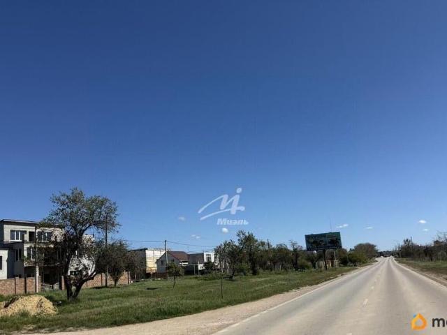 Дом продажа