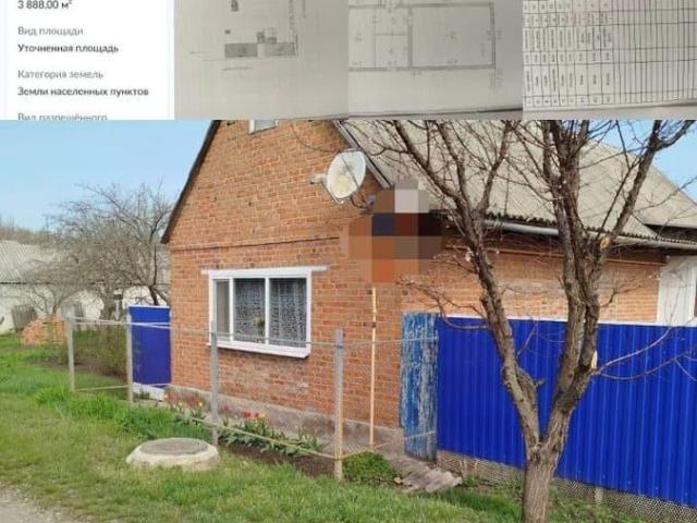 Дом продажа в Чертковский, Ростовская область