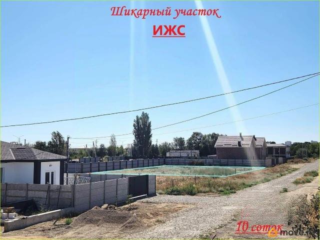 Дом продажа