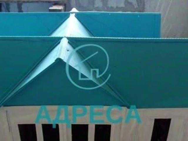 Дом продажа в Белгородская область