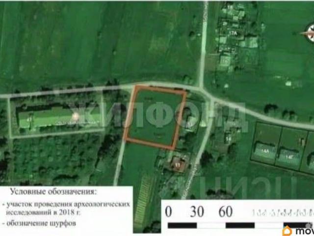 Дом продажа в Брянская область