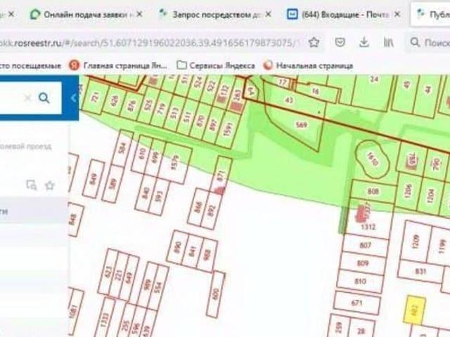 Дом продажа в Воронежская область