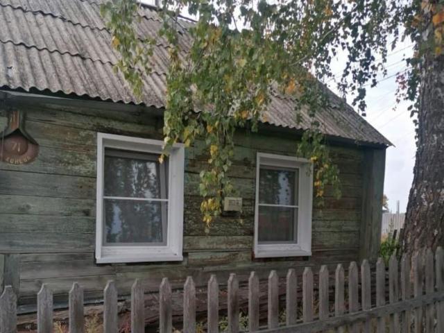 Дом продажа в Павловск, Алтайский Край