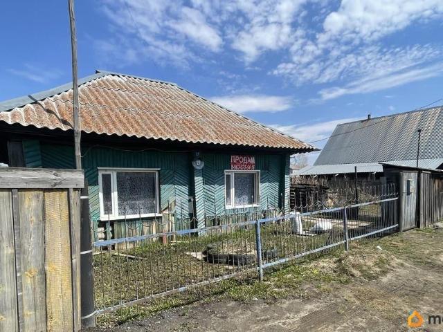 Дом продажа в Павловск, Алтайский Край
