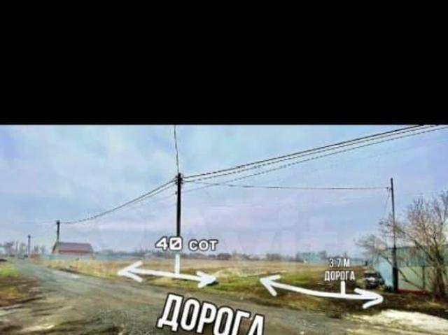Дом продажа в Пешково, Ростовская область