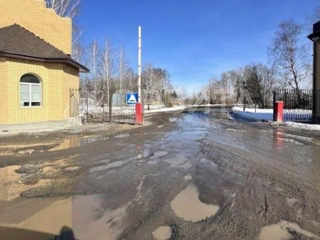 Дом продажа в Тюменская область